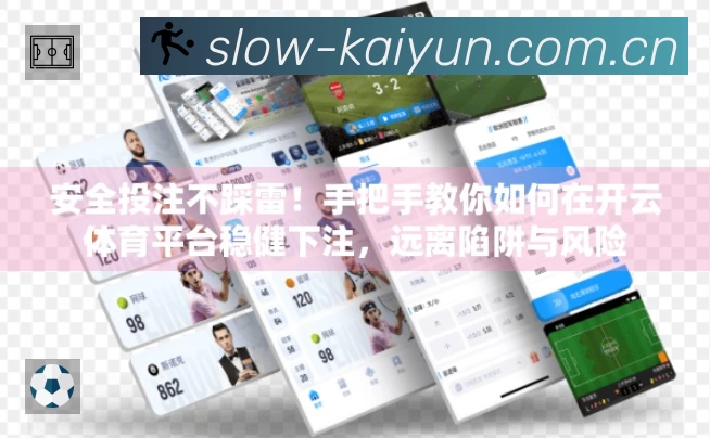 荣誉图K1