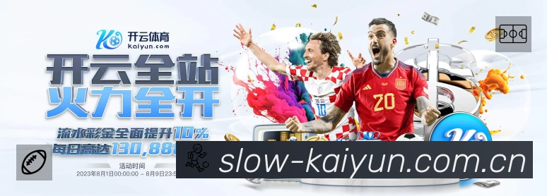 我们的使命与愿景